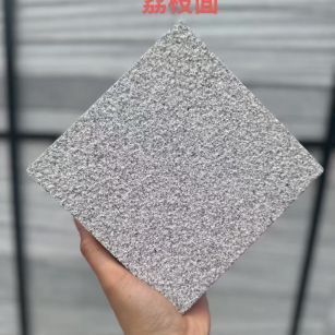 漯河 芝麻灰荔枝面