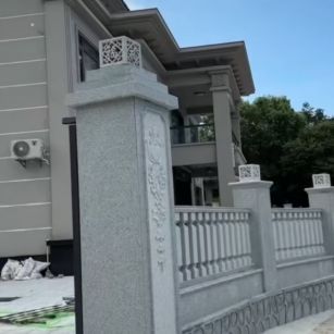 漯河 芝麻白别墅围墙栏杆，私人订制