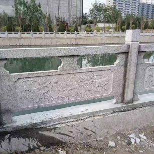 漯河 芙蓉白大花桥梁、河道，石材栏杆、围栏、护栏