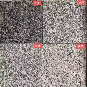 漯河 芝麻黑光面，芝麻黑火烧面，芝麻黑荔枝面