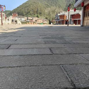 漯河仿古石铺装效果