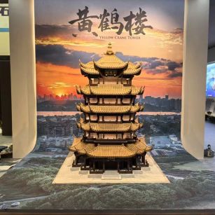 漯河仿古石文创作品-黄鹤楼