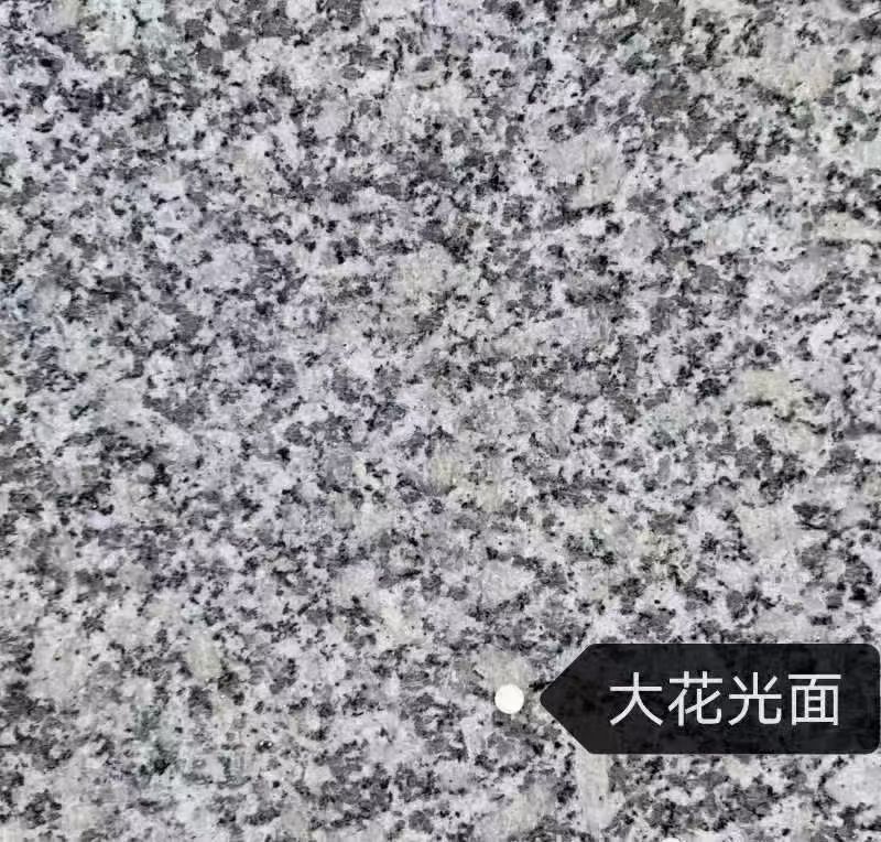 漯河 芙蓉白（芝麻白大花）光面