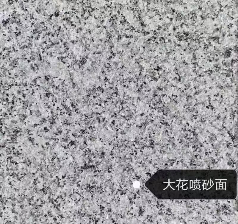 漯河 芙蓉白（芝麻白大花）荔枝面
