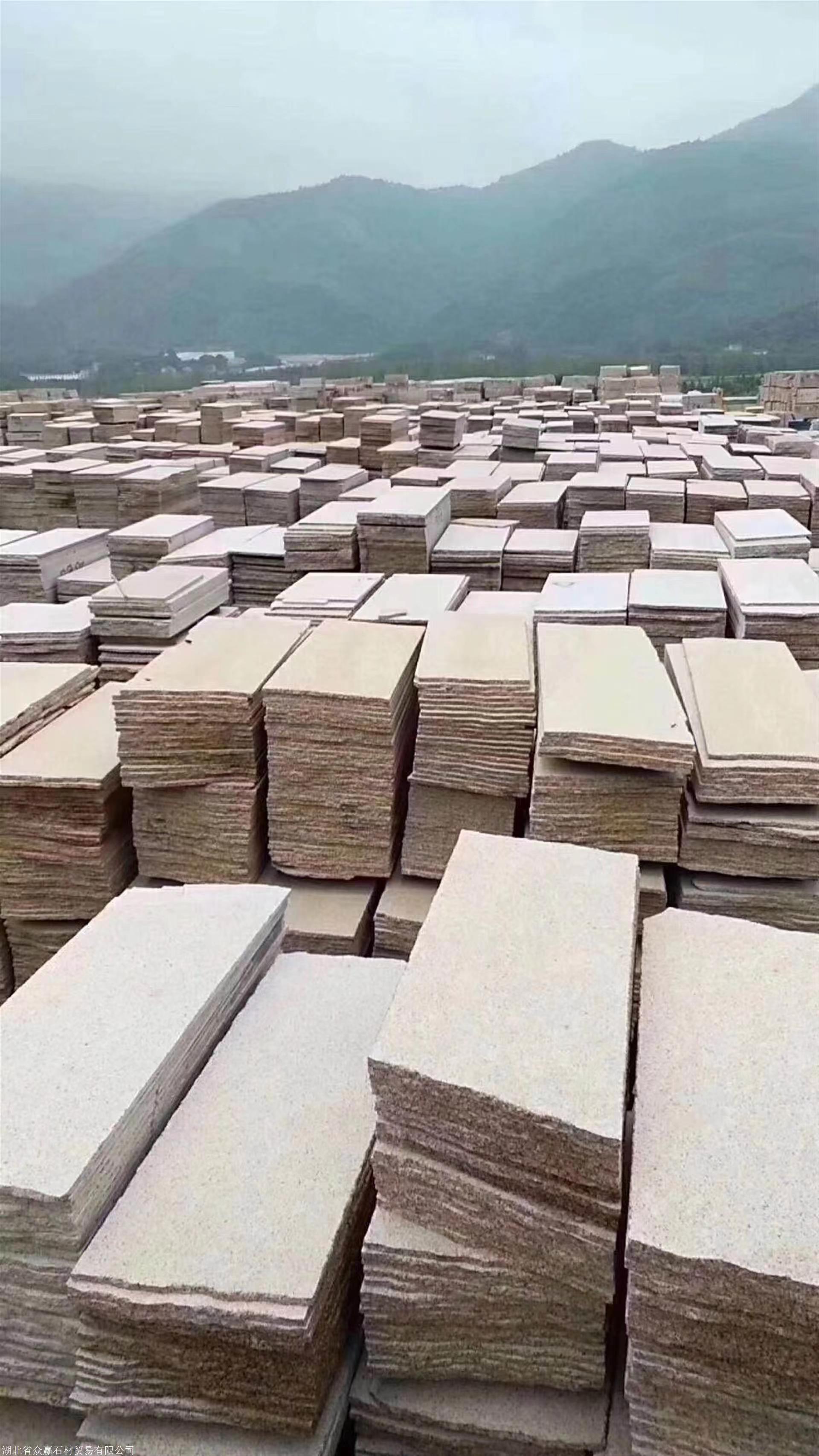 漯河黄金麻石材产地