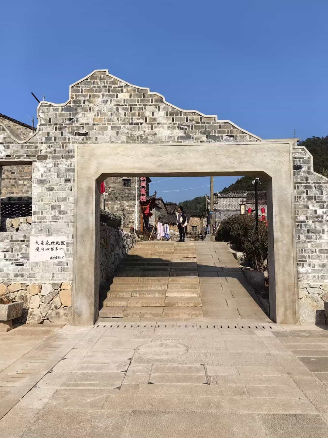 漯河仿古石铺装效果