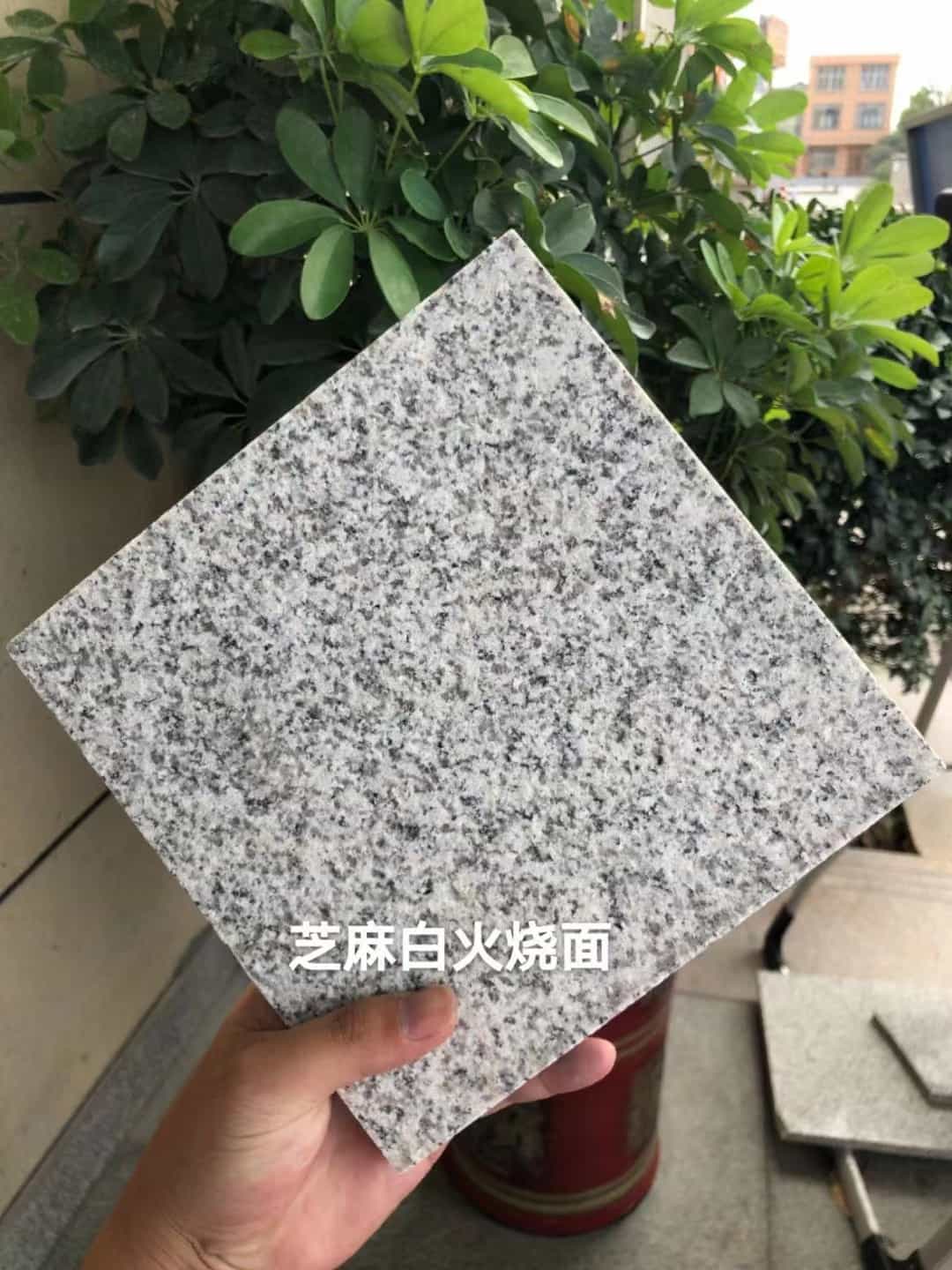 漯河芝麻白火烧面地铺