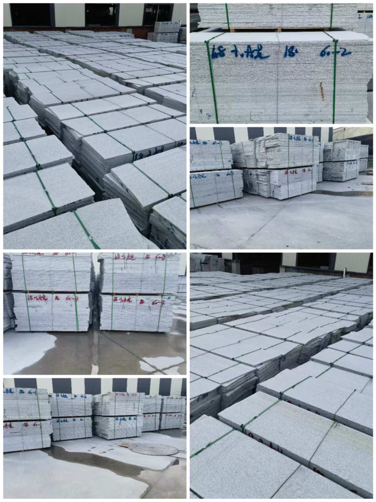 漯河芝麻白1.8A光毛板