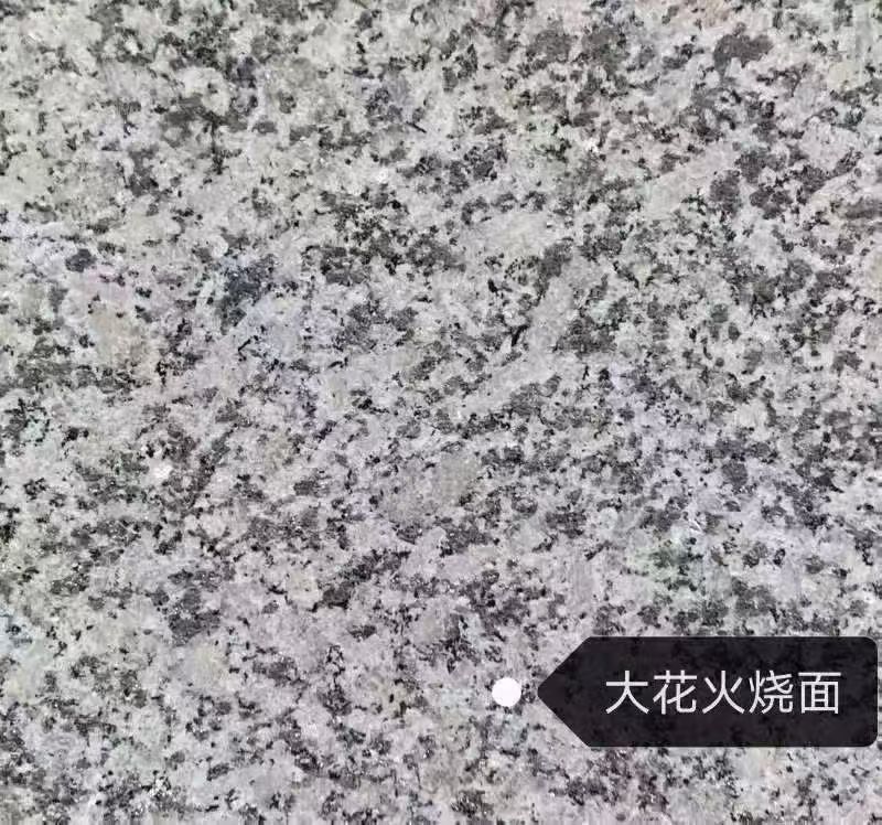 漯河 芙蓉白（芝麻白大花）火烧面