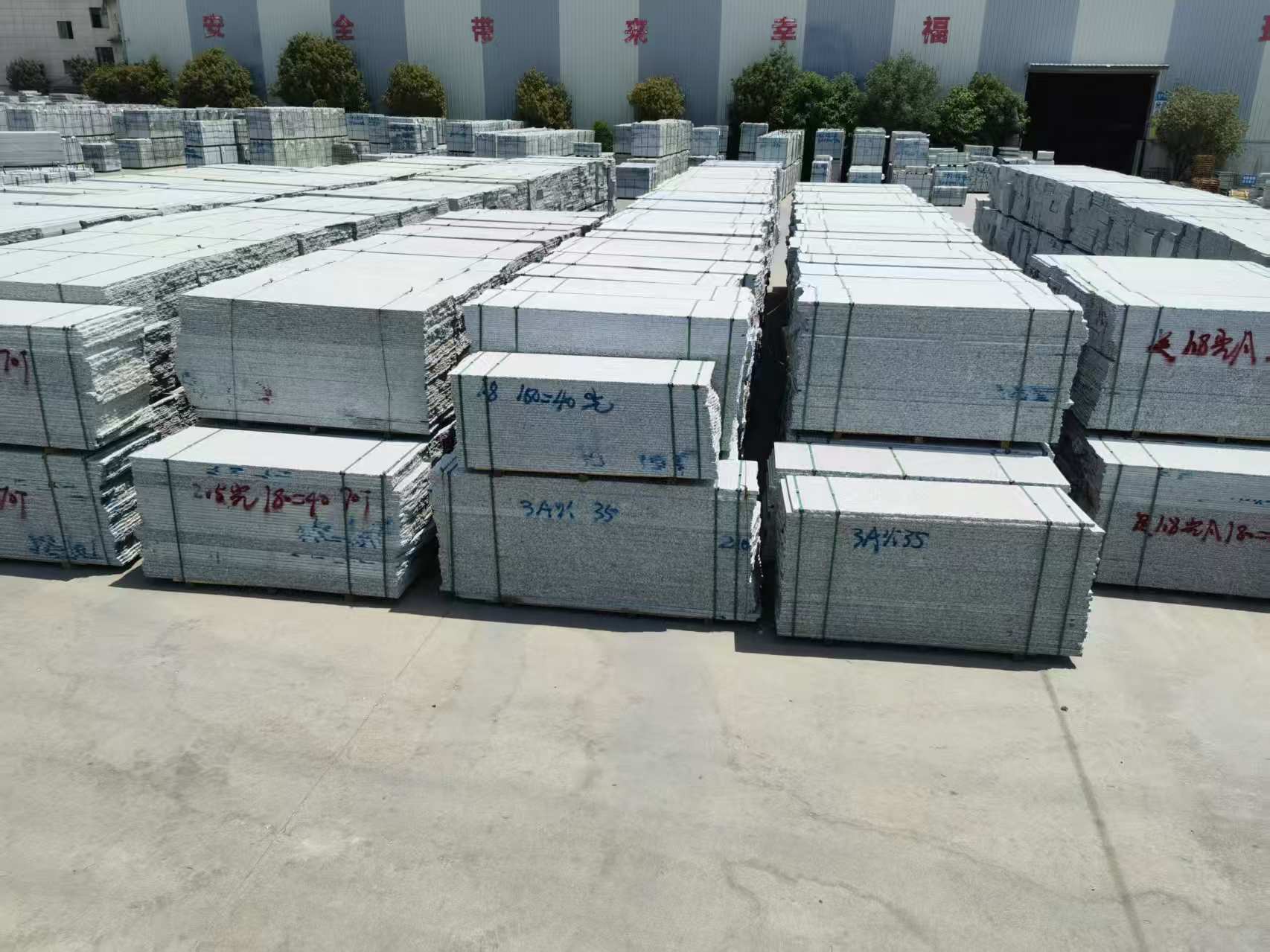 漯河芙蓉白半成品-毛板