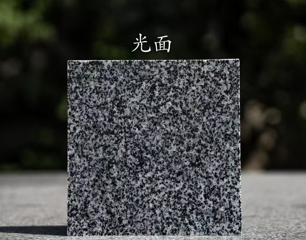 漯河 芝麻黑光面